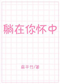 鬼肢解百度云