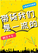 荏苒年华青衫落拓