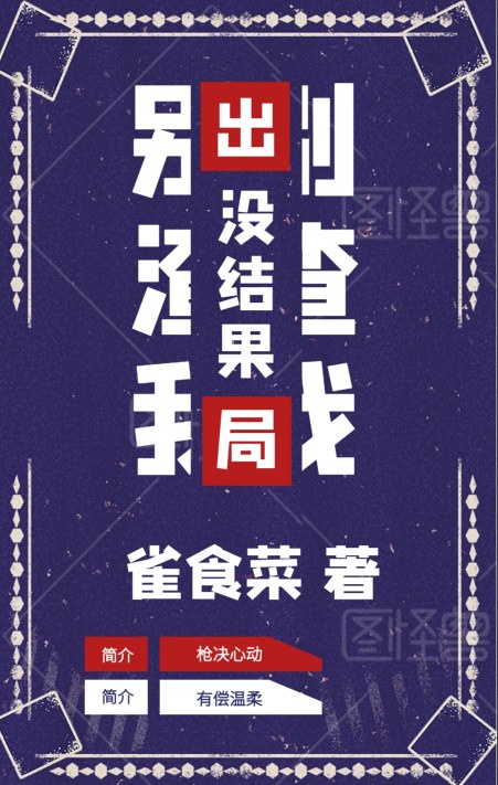 maya入口继续浏览登录