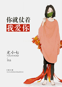 白洁无删教师白洁