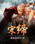 夜约同城交友