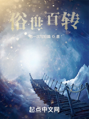 农夫导航永久地址