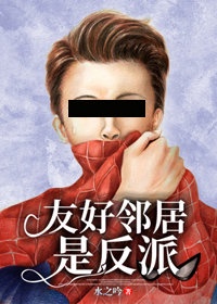 穿越之娱乐后宫刘亦菲