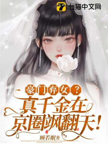 带一字的男孩名字