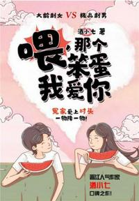 特别行动在线观看