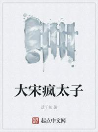 想见你电视剧免费观看完整版
