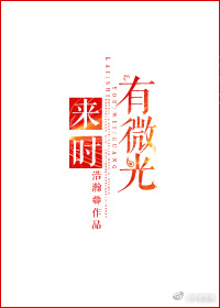 lacie heart与黑人