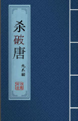 恋听网首席医官阿陈