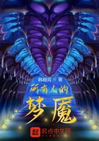 日韩第一页综合网