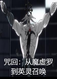 重生之高门嫡女
