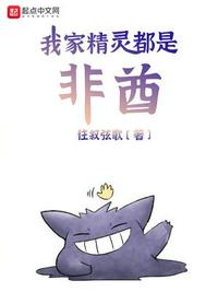 自愉自愉产区24区