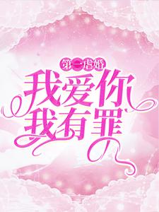 如何确定第一次没了