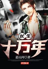 好好吃饭吧