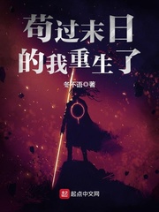 孙倩篇全文阅读