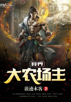 chineseoldman老头