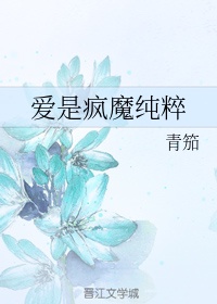 亚洲一线产区二线产区区别