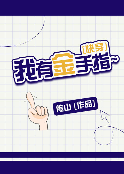 口舌vk