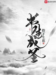 斗罗之开局签到九爪金龙