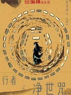 色妞影视