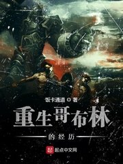 黑太阳731在线观看国语版全集