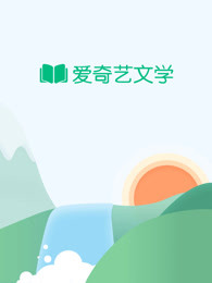 秘密花园韩剧在线观看免费完整版