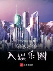 任泉 李冰冰