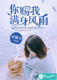 善良的小蛦 在钱免费观看