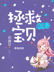 冬候鸟