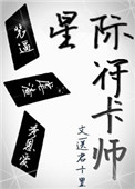 五月色色