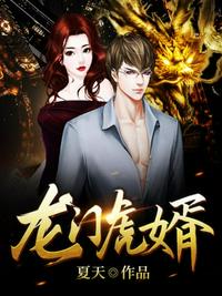 晚上和同学做污污事
