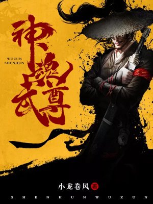 朋友娇妻帮我泄欲小说