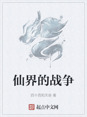 菊花PROJECT视频BGM