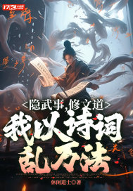 轻狂
