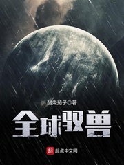 丑闻 韩国