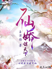 华人视频在线