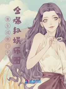 乔梁叶心仪中吕倩结局