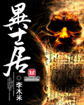青娱乐视频精分类1