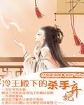 美脚的诱惑微博