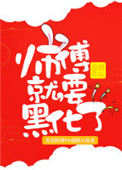 qq飞车活动
