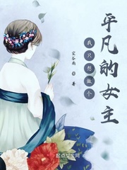 男士皮带排行