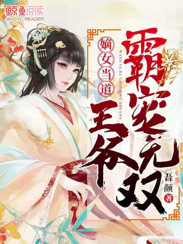 吃瓜爆料黑料网站