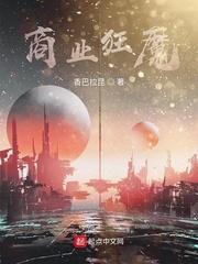 高岭家の二轮花