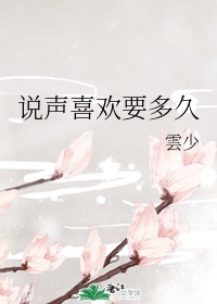勇者行动2