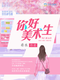 暖暖影院日本高清...免费