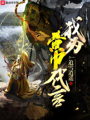 神马快报