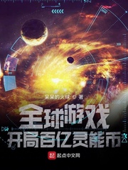 体育生的秘密