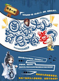 菜花状疣图片