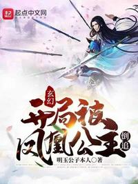 99爱色