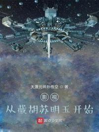葵花宝典app