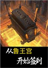 类似小狐仙直播app